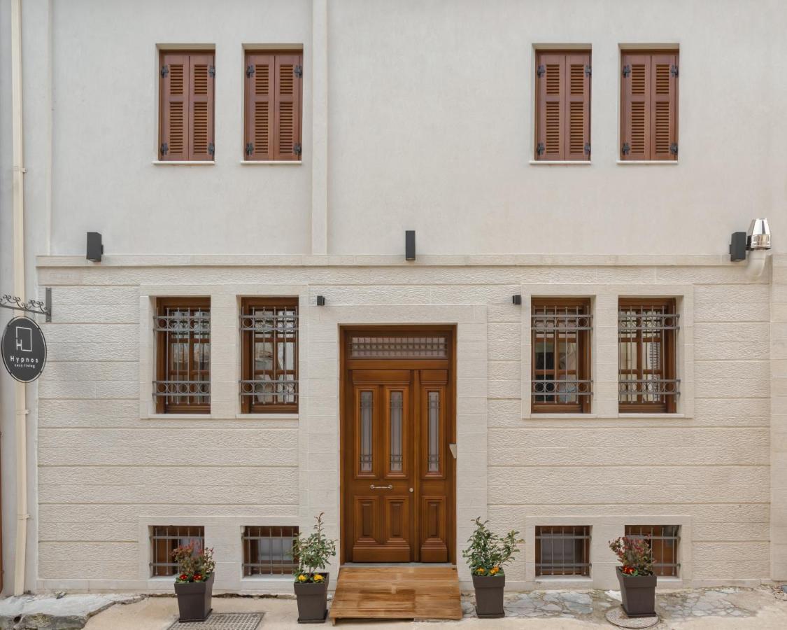 Отель Hypnos Cozy Living Янина Экстерьер фото