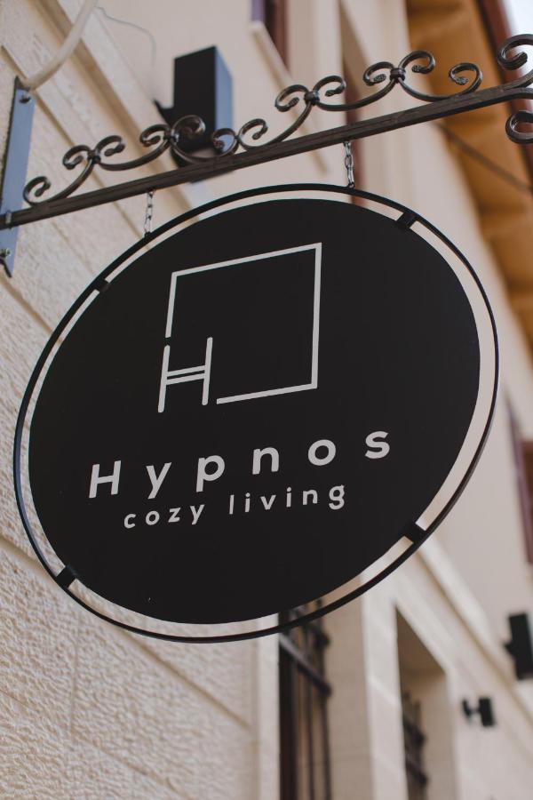 Отель Hypnos Cozy Living Янина Экстерьер фото